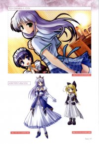 BUY NEW yoake mae yori ruri iro na - 110029 Premium Anime Print Poster